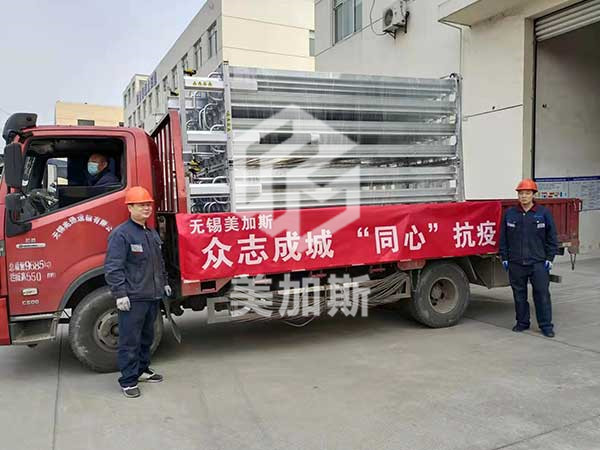 氣化器-無錫五院新冠抗疫氣化設(shè)備-300方4臺.jpg